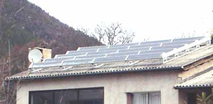 capteurs solaires thermiques longs destinés au chauffage et inclinables à 60° en toiture